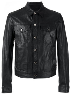 button-up leather jacket Just Cavalli