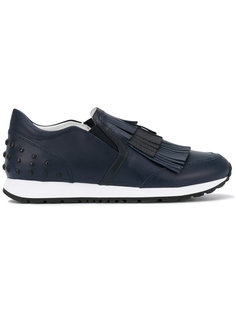studded fringe  trainers Tods Tod`S