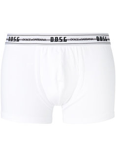 logo waistband boxers Dolce &amp; Gabbana Underwear