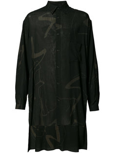 Discharge Top Yohji Yamamoto
