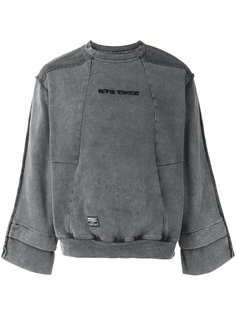 inside-out sweatshirt KTZ