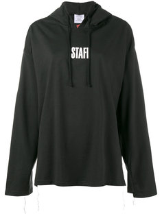 толстовка Staff с капюшоном Vetements