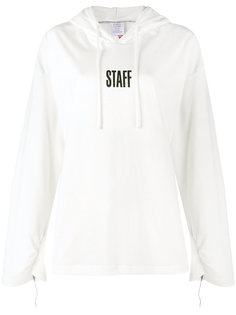 толстовка Staff с капюшоном Vetements