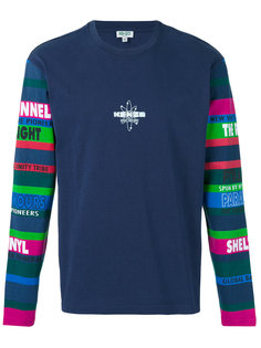 Nasa T-shirt Kenzo