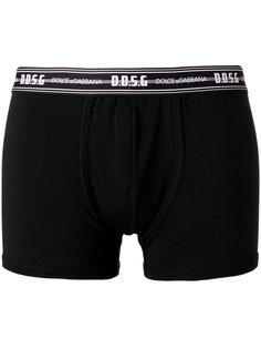 logo waistband boxers Dolce &amp; Gabbana Underwear