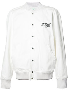 Helvetica varsity jacket Off-White