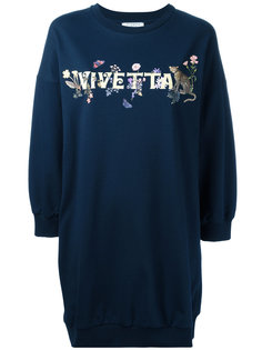платье-толстовка Storione Vivetta