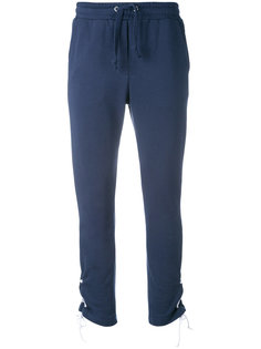 gathered ankle track pants Zoe Karssen