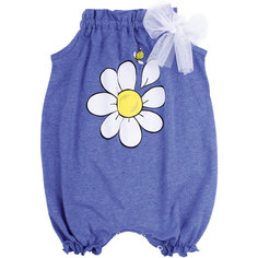 Полукомбинезон Апрель