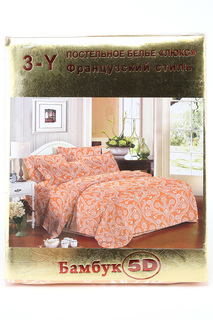 Постельное белье 1,5 сп. 70x70 Французский стиль