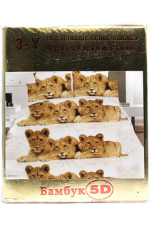 Постельное белье 2 сп., 70x70 Французский стиль