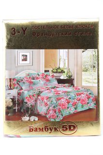 Постельное белье 1,5 сп. 70x70 Французский стиль