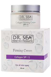Крем коллагеновый SPF15, 50 мл DR.SEA