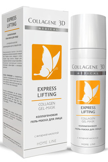 Гель-маска 30 мл MEDICAL COLLAGENE 3D