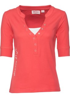 Футболка 2 в 1 с коротким рукавом (омаровый) Bonprix
