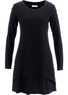 Удлиненная футболка с длинным рукавом (черный) Bonprix