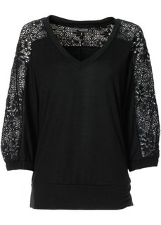 Футболка (черный) Bonprix