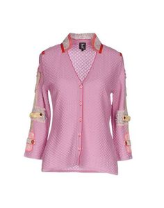 Кардиган Tricot Chic
