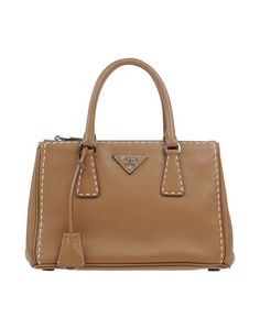 Сумка на руку Prada
