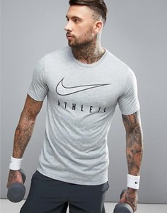 Серая спортивная футболка из ткани Dri-FIT от Nike 835332-063 - Серый