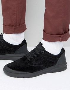 Черные замшевые кроссовки с перфорацией Vans ISO - Черный