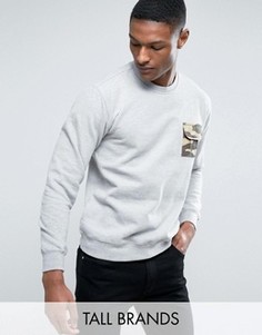 Свитшот с камуфляжным принтом Jacamo TALL - Зеленый