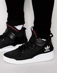 Кроссовки Adidas Veritas-X - Черный