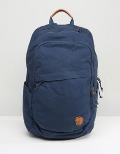 Синий рюкзак объемом 20 л Fjallraven Raven - Темно-синий