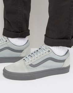 Серые кроссовки Vans Old Skool VA38G1MOM - Серый