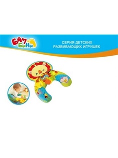 Игровые коврики S-S