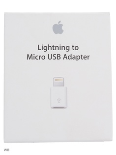 Адаптеры Apple