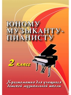 Книги Феникс