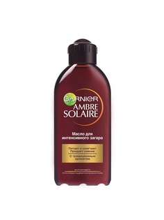 Масла Garnier