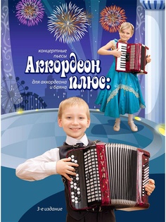 Книги Феникс