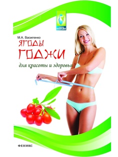 Книги Феникс