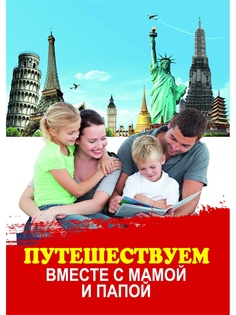 Книги Феникс