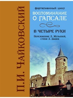 Книги Феникс