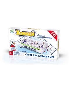 Настольные игры S-S