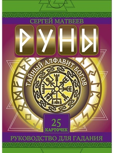Книги Издательство АСТ