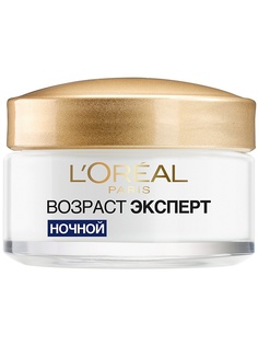 Кремы LOreal Paris