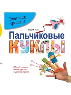 Книги Феникс