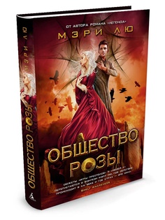 Книги Азбука