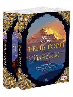 Книги Азбука