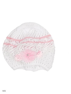 Шапки Babycollection