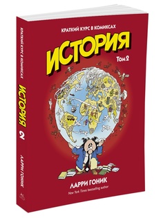 Книги Издательство КоЛибри