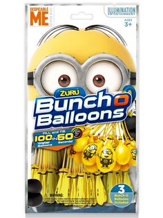 Игровые наборы ZURU BOB
