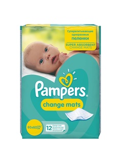 Пеленки Pampers