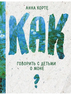 Книги Эксмо