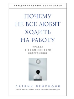 Книги Издательство Манн, Иванов и Фербер