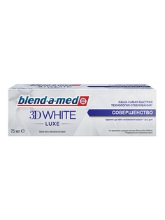 Зубные пасты BLEND_A_MED